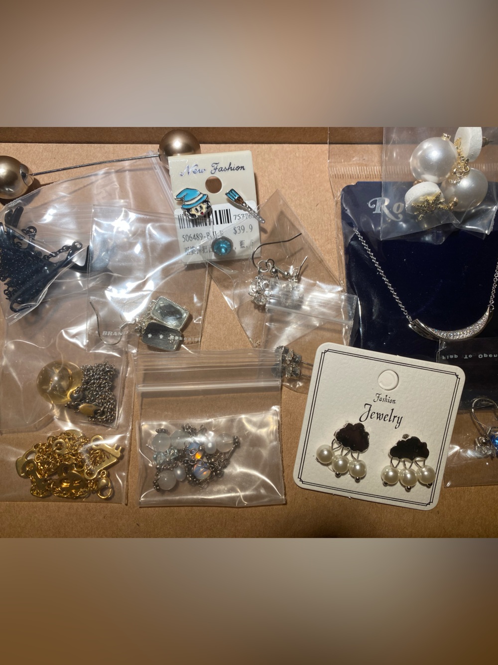 Fashion Accessories Jar - (14 pieces)